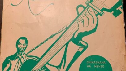 album_large_186243_60352d6384b54